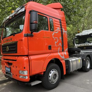 Sitrak G7S 540 6x4 Tractor Truck